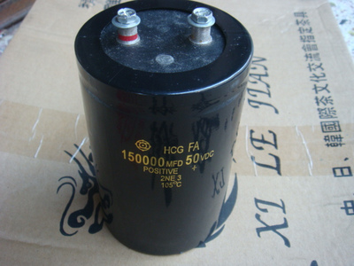 50V150000uF 高容量铝电解电容