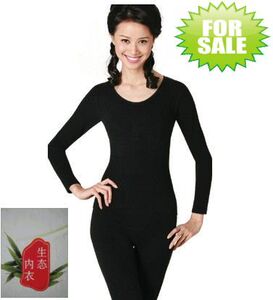 专柜正品竹纤维女式内衣套装 时尚薄款秋衣秋裤 柔软舒适抗菌