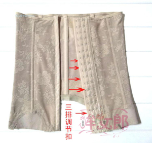 超薄款 收腹带 束腰带 塑腰 封腰夹 CD变装伪娘塑腰