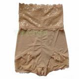 Corset amincissant - Ref 708803 Image 22