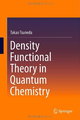 【预订】Density Functional Theory in Quantum...
