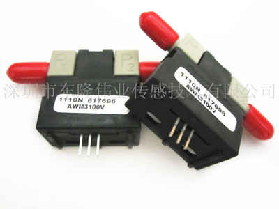 霍尼韦尔美国气体流量传感器