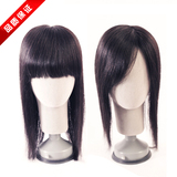 Extension mèches - Ref 225788 Image 12