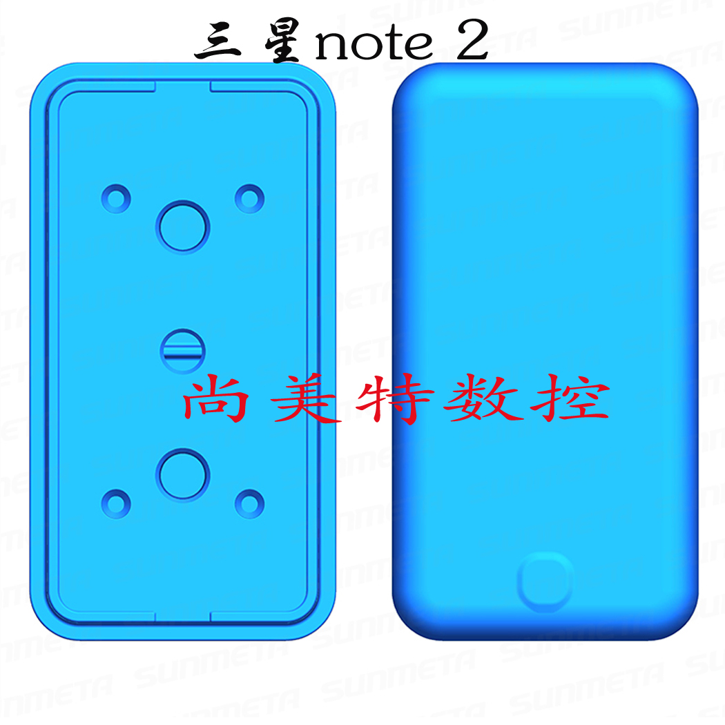 SUMSUNG三星N7100/NOTE2 3D真空热转印手机壳模具3D手机壳批发