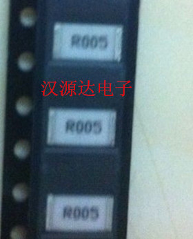 贴片合金电阻2512 R005 0.005R 1% 2W 白色面 蓝色底 进口IRC厂家