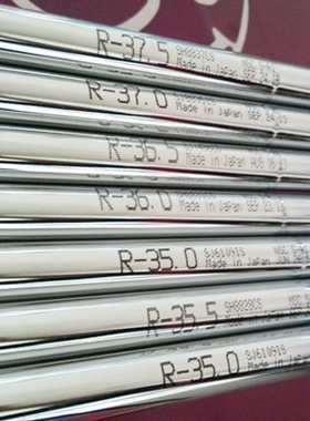 原装日本进口Nippon高尔夫球杆 N.S.PRO950GH 铁杆推杆专用钢杆身