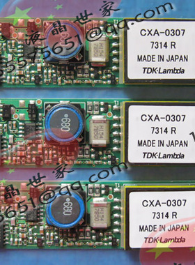 CXA-0307，PCU-P123，LQ10D36A TDK高压板，显示屏逆变器，高压条