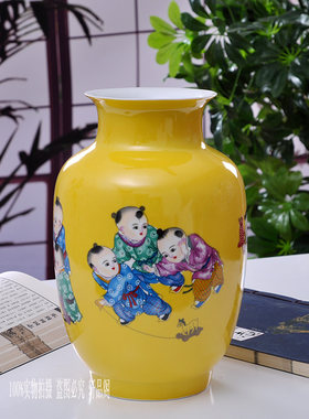 百子图花瓶现代时尚摆件陶瓷器