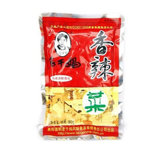 陶华碧 老干妈香辣菜 80g/袋 酱菜 榨菜 做菜 佐餐