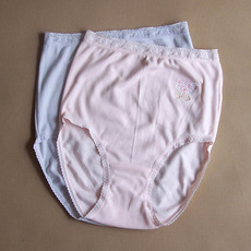 Slip en coton - Ref 644055 Image 10