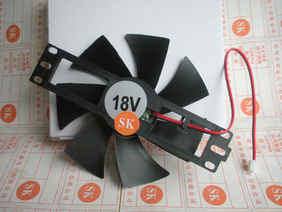 电磁炉风扇 电磁炉风扇配件 18V电磁炉风扇