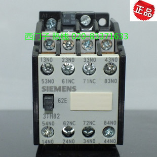 原装正品西门子交流接触器 3TH82 62E六开二闭继电器3TH8262-0XM0