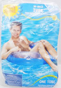 SUN SHINE TUBE 充气加厚成人儿童游泳圈自游圈救生圈 带把手90CM