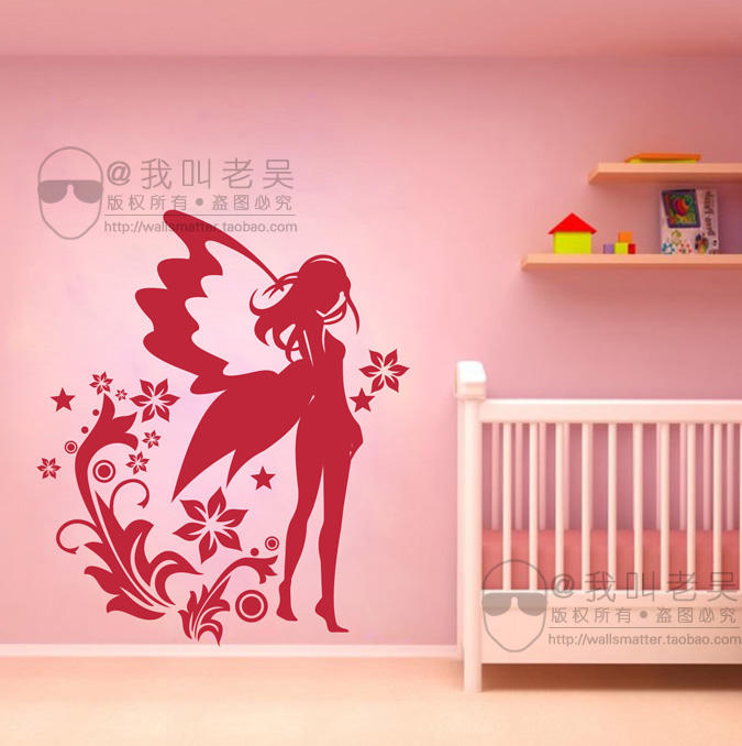 蝴蝶卡通精灵贴纸女孩房间画贴卧室床头装饰画纸客厅背景墙贴画图片