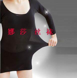 Body en coton - Ref 659342 Image 1