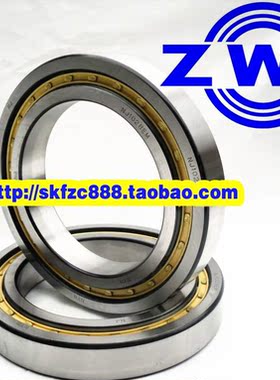 瓦房店ZWZ轴承 圆柱滚子轴承 NU2219EM 32519H ZWZ 正品