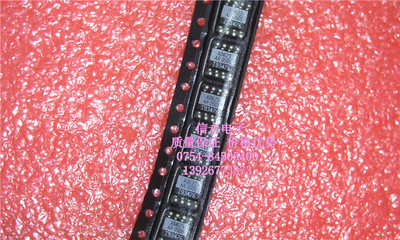 AD623AR   全新现货 {保质量} 欢迎购买