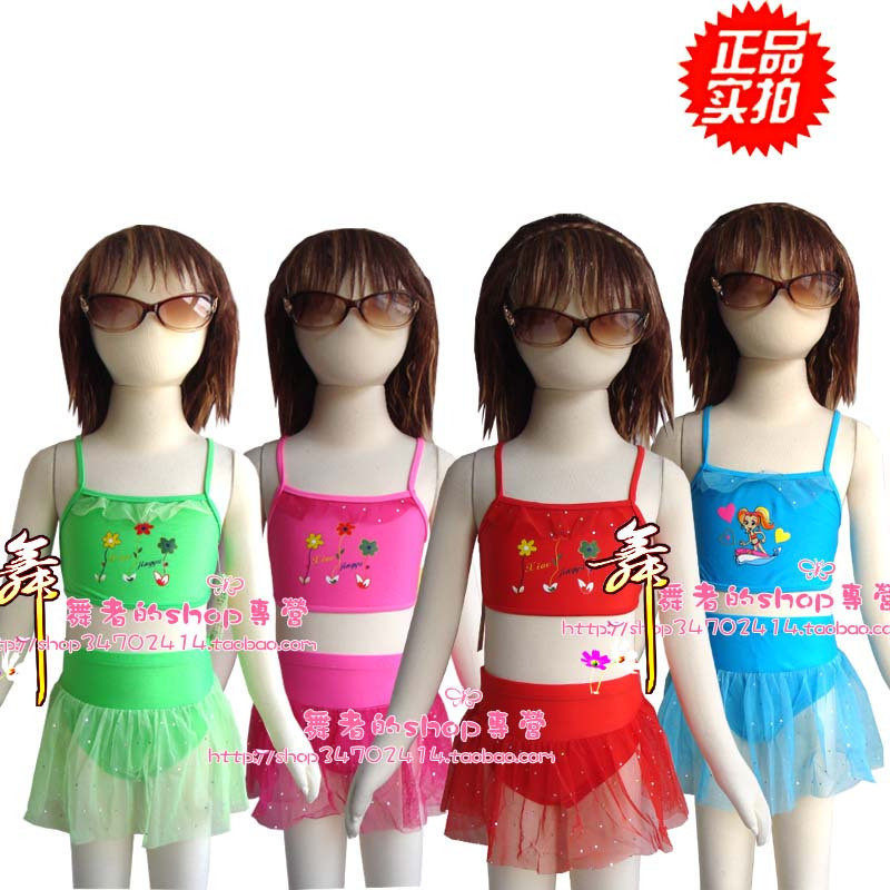 Maillot de bain fille      - Ref 2551021 Image 1