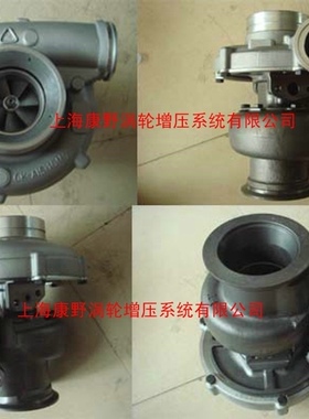 供应沃尔沃 VOLVO K29 20738765 涡轮增压器