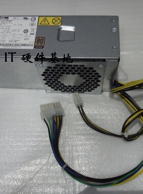 联想m91 m70 H3050 530S 启天M4500 电源14+4pin TFX HK280-71FP