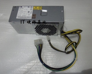 530S 启天M4500 HK280 m70 71FP TFX H3050 4pin 联想m91 电源14