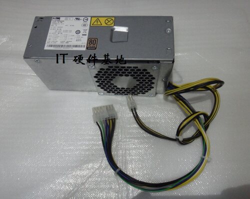 联想m91 m70 H3050 530S 启天M4500 电源14+4pin TFX HK280-71FP