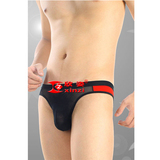 Pads pour soutien-gorge - Ref 819734 Image 86