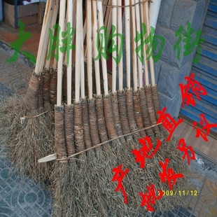 扫帚扫把组合天然竹制品竹扫帚竹枝扫把竹枝扫帚非棕扫把塑料扫把