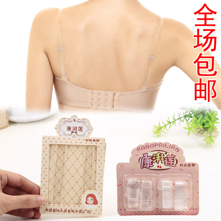 Sangles pour lingerie - Ref 802924 Image 1