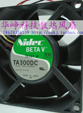 原装 Nidec 8038 DC24V 0.44a TA300 M35133-58 8cm 散热风扇