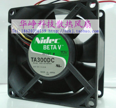 原装 Nidec 8038 DC24V 0.44a TA300 M35133-58 8cm 散热风扇