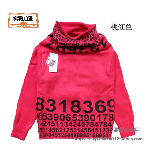 年终促 智慧兔正品高领/堆领毛衫 休闲西瓜红女孩纯棉毛衣 2021#