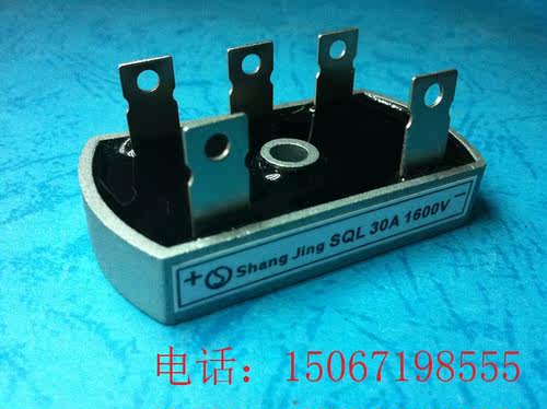 上晶整流器 整流桥 桥堆 桥式 SQL30A  32*60