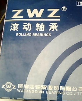 瓦房店轴承 ZWZ轴承 32034X 2007134E 170*260*57 32034