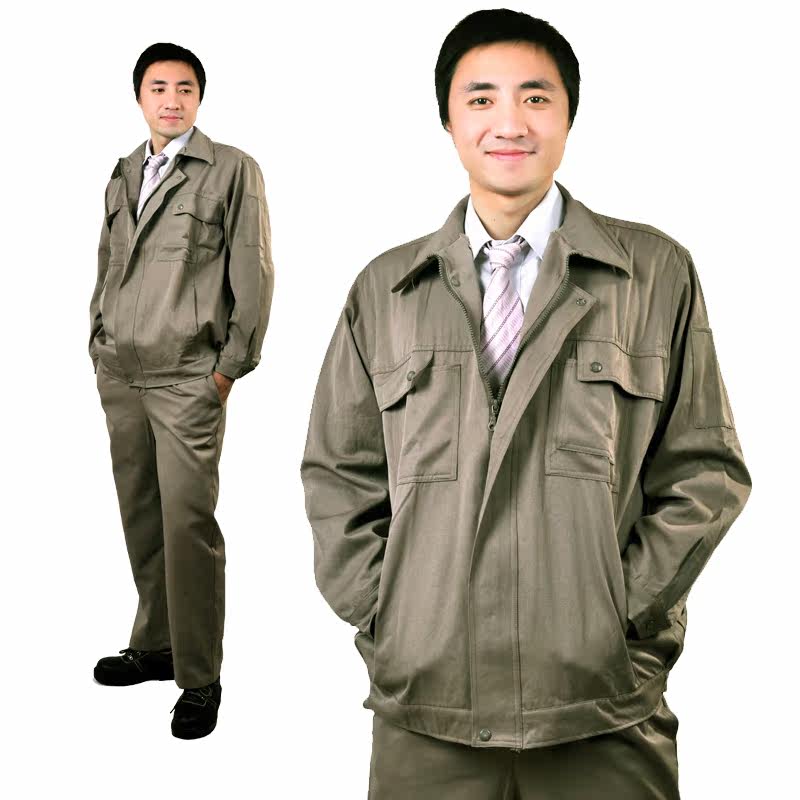 Tenue de travail - Ref 1915632 Image 1