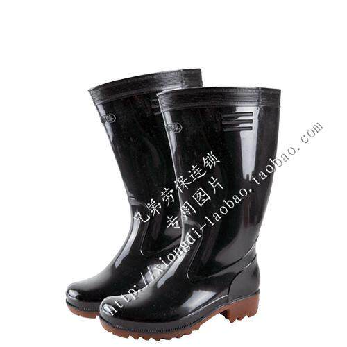 Chaussures - bottes caoutchouc homme pour hiver - semelle tendon - Ref 962255 Image 1