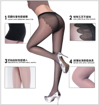 Body - Ref 655992 Image 48