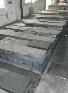 DAC10,DAC45,DAC55模具钢材 冷作模具钢 模具钢材
