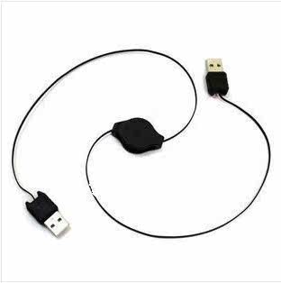 Câble extension USB - Ref 441845 Image 1