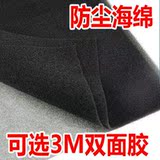 Connecteur pour téléphone portable - Ref 317786 Image 32