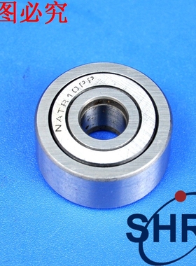 滚轮滚针轴承 NATR5/6/8/10/12/15/17/20/25/30/35/40/45/50PP