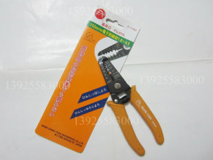 电子剥线钳 FUJIYA富具亚 1.8 4.5mm 118A 厂家直销原装 正品