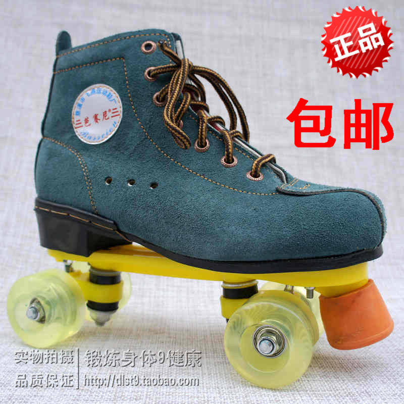 Patins à roulettes - Ref 2578977 Image 1