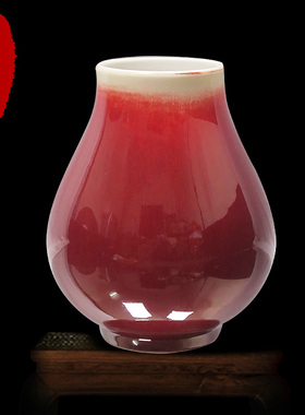 景德镇陶瓷器 花瓶 窑变瓷瓶 福筒瓶 红色花瓶 郎红瓷瓶 瓷器摆件