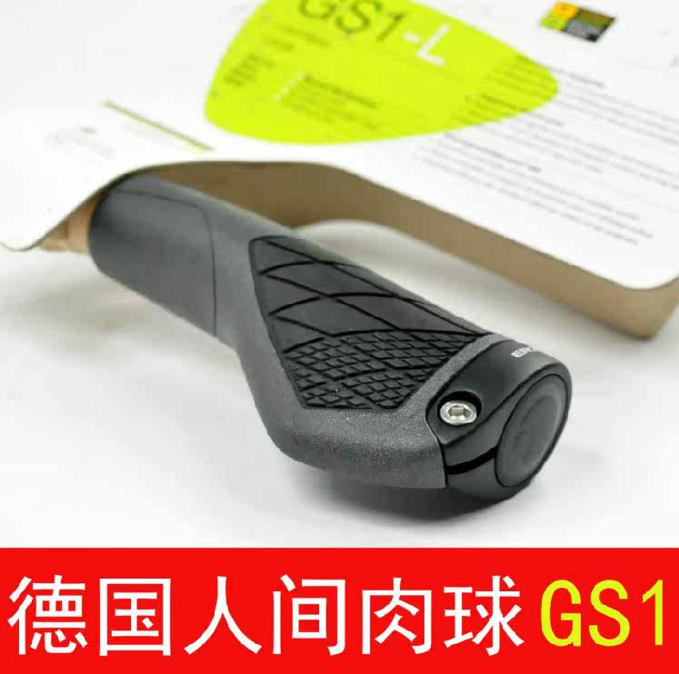 Poignées de vélo - Ref 2343168 Image 1