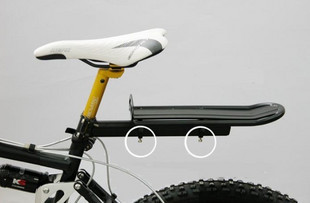 Porte-bagages pour vélo - Ref 2427830 Image 1