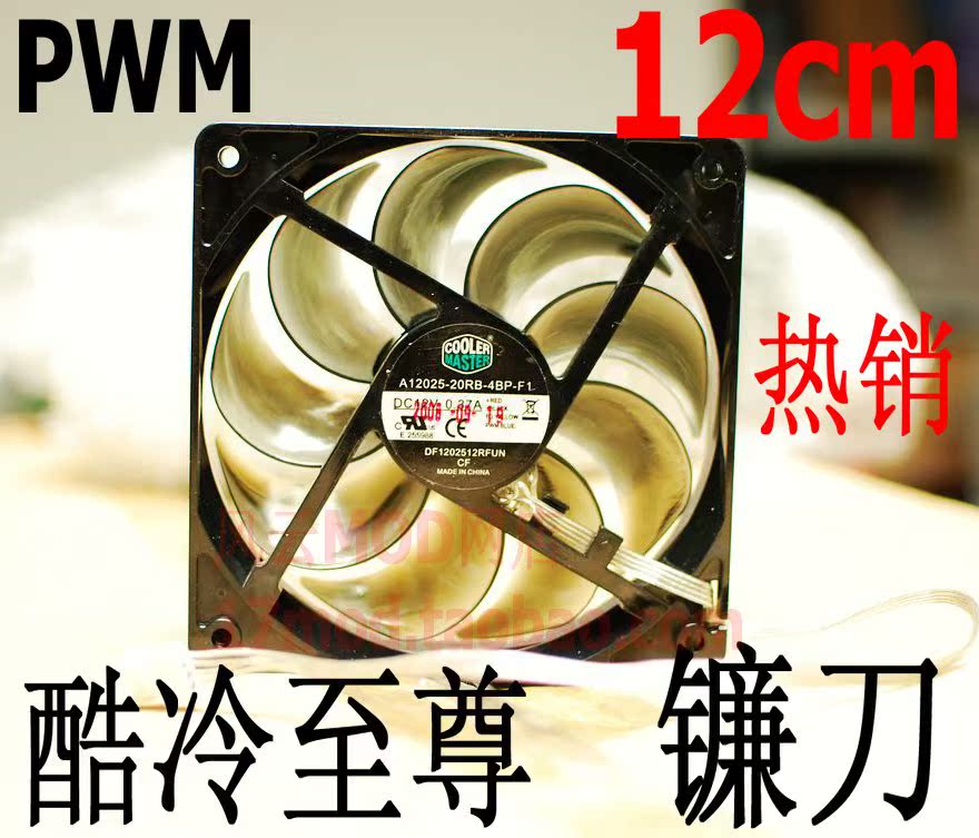 Autocollant pour téléphone mobile - Ref 1371801 Image 58