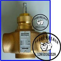 SIEMENS西门子二通/三通座阀VVI41内螺纹连接, PN16,DN15…DN50