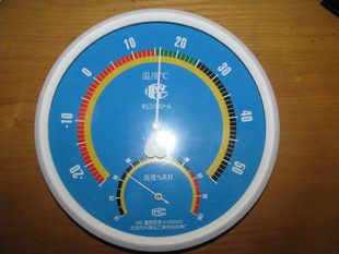 温湿度计 温湿度表 指针式温湿度表 WS2000-A,五金/工具,测湿仪,淘宝优惠券,粉丝福利购,淘宝优惠卷