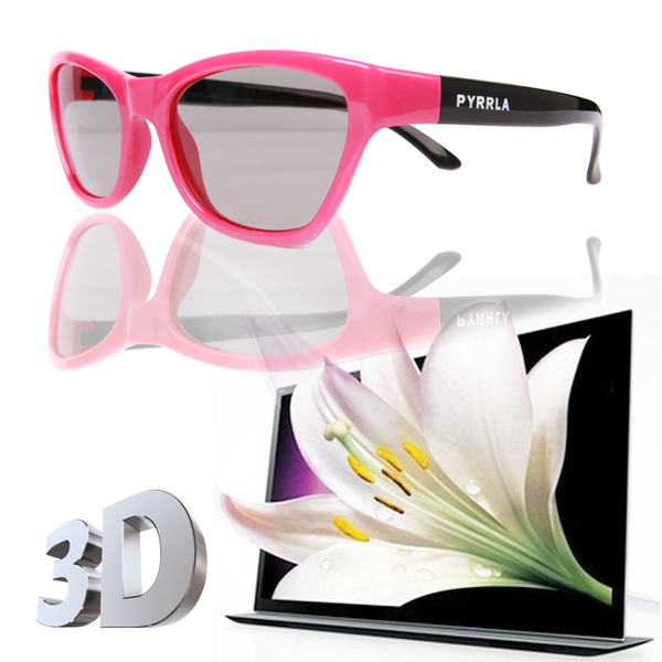 Lunettes 3D PYRRLA - Ref 1244497 Image 1